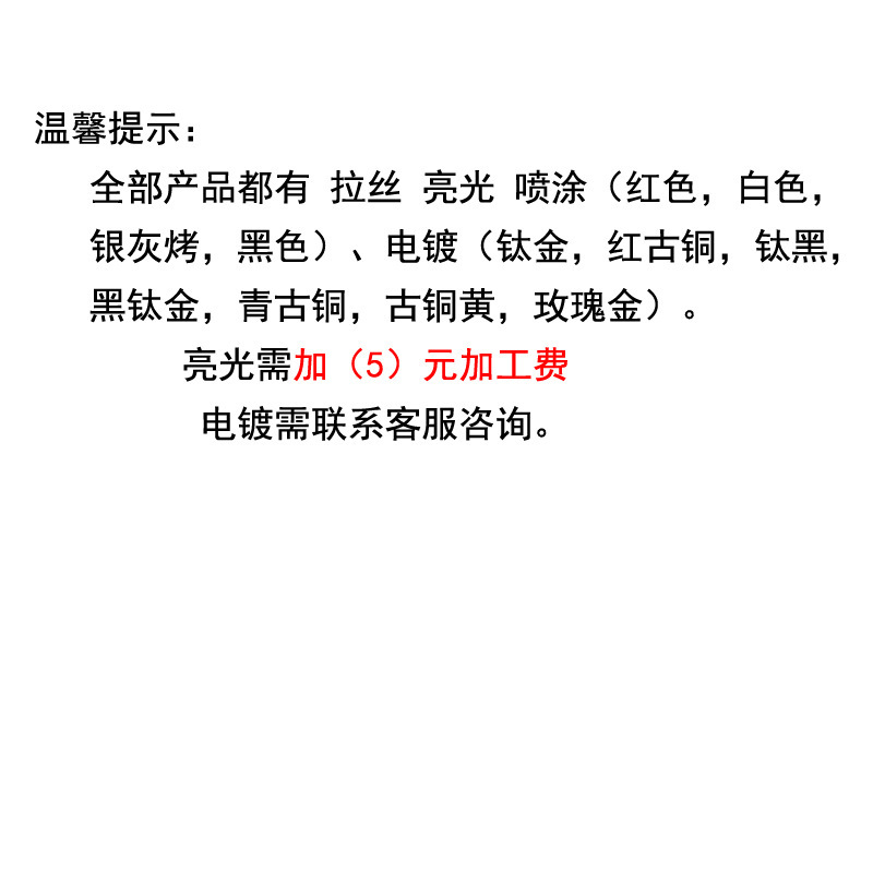 9381245789_1216054734