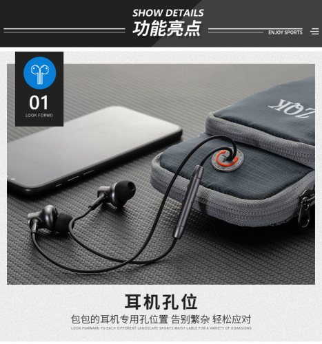 Running mobile phone arm bag, men's and women's arm bag equipment, sports arm cover, Apple Huawei oppo fitness wrist bag, universal