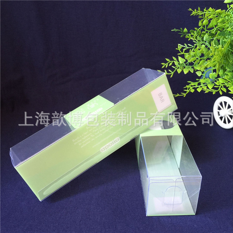 生产PET透明环保彩盒 好品质  鸡蛋杯包装盒 定制