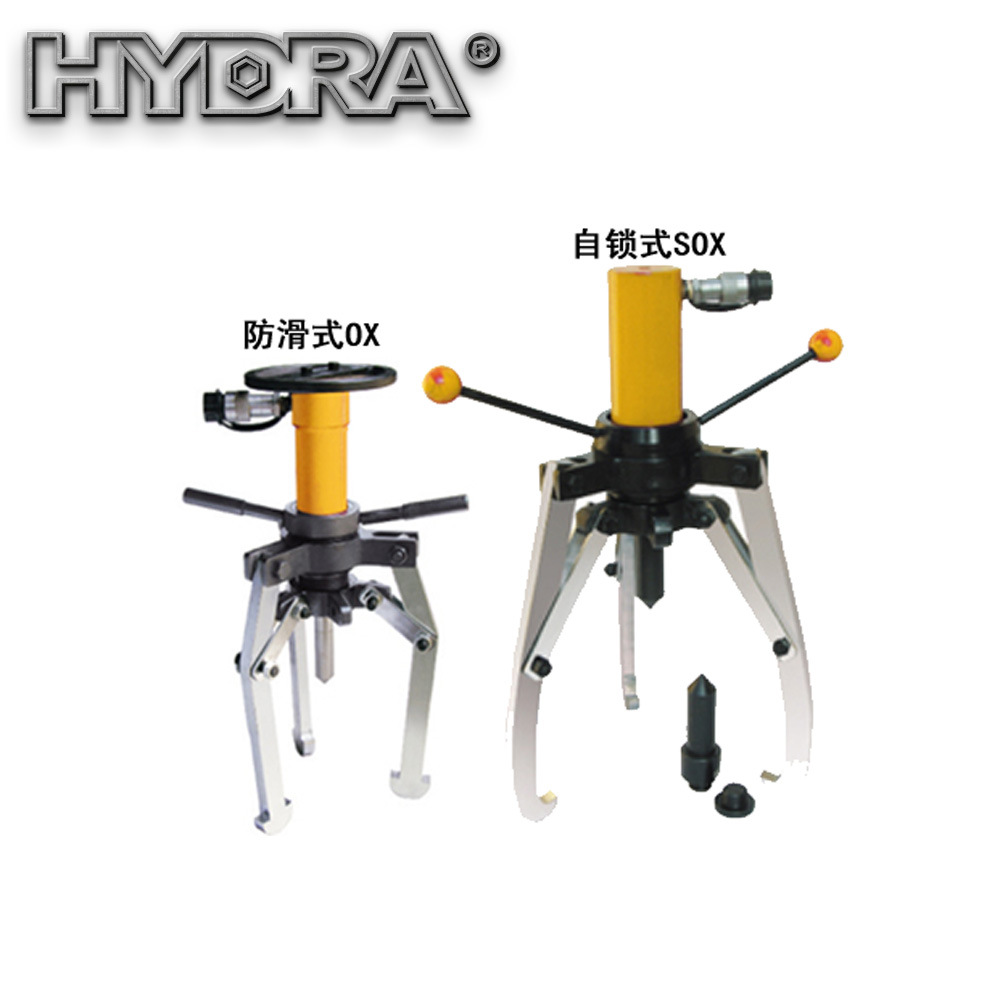 上海海塔低价出售自锁式分体液压拉马SOX系列拉马