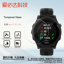 forerunner935ֱ䓻Ĥ Garmin 935xt䓻Ĥ \ֱ