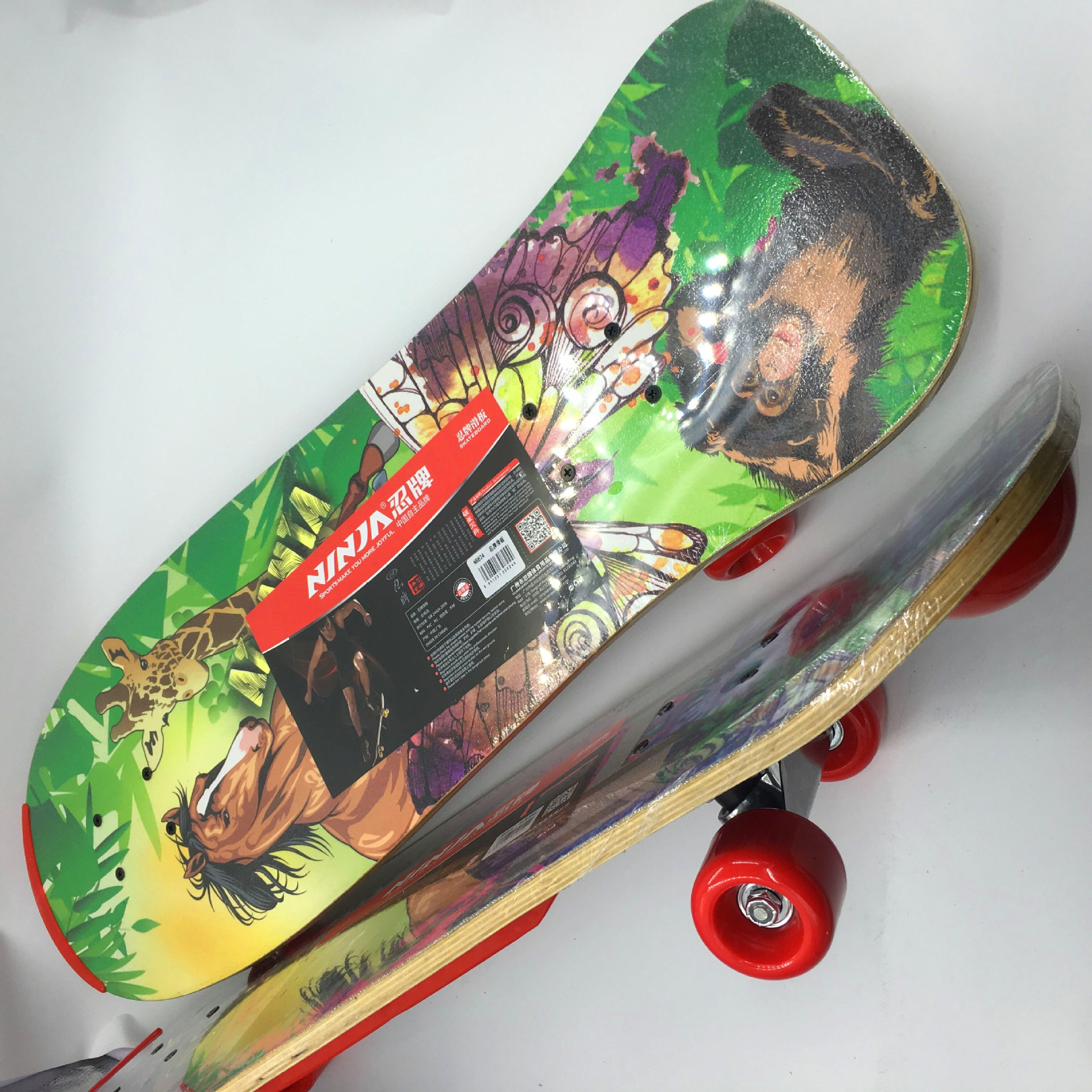 Ninja beginner Four skateboard Brush Street Highway children adult men and women Double warp A generation of fat