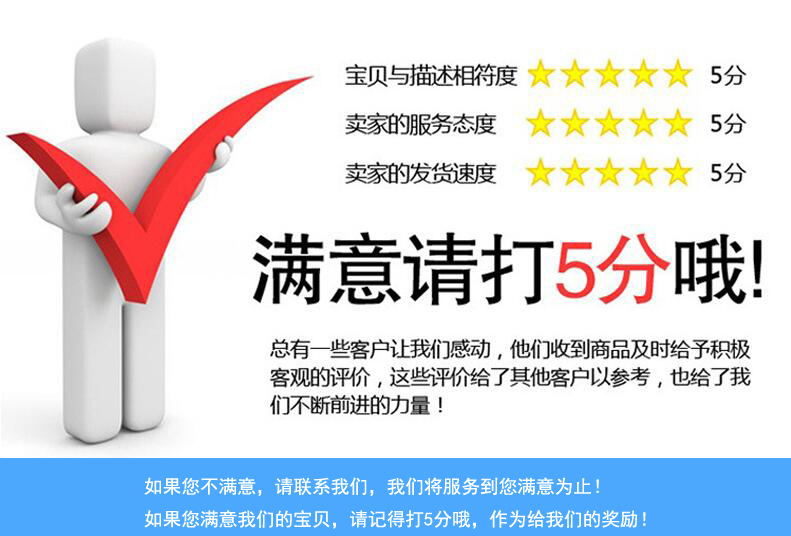 QQ截图20180426140445