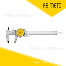 ����ASIMETO��������0-150MM��0.01MM�����PһȦ�x��1.0MM���L݆