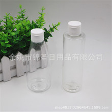 ͸��ƽ200mlƽ���䷭�w���F��ƿ����Һƿϴ�lˮ��ԡ¶���b͸��ƿ