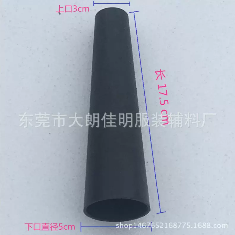 厂家直供塑胶件注塑加工可定线筒直宝塔塑料纱分纱倒毛筒分线胶筒