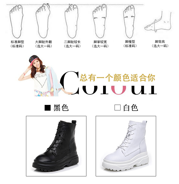 Bottes femme en En cuir - Ref 3355155 Image 13