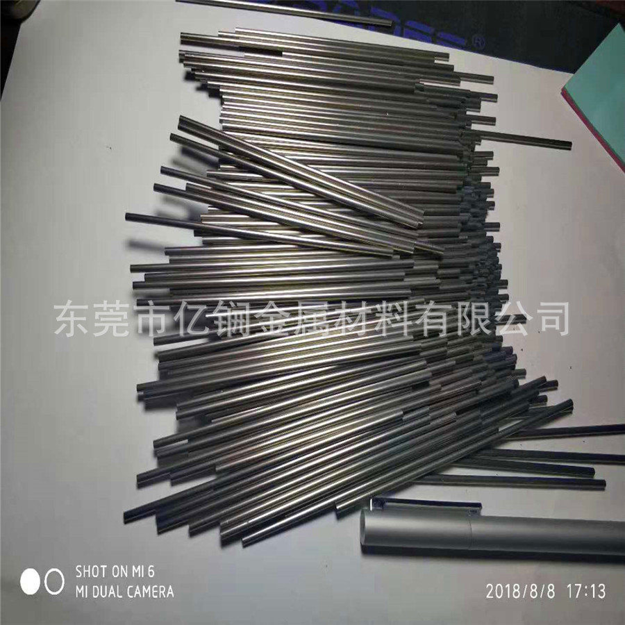 不锈钢毛细管