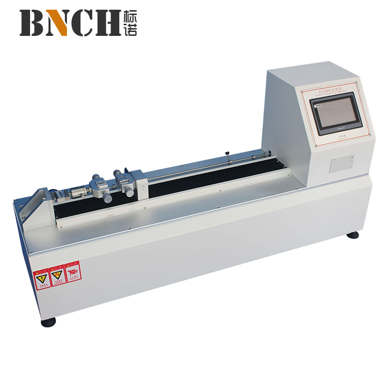 微电脑卧式拉力试验机 胶带剥离试验仪 剥离强度测试仪万能试验机