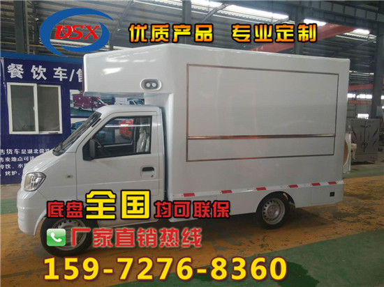 帶LED屏的售貨車5