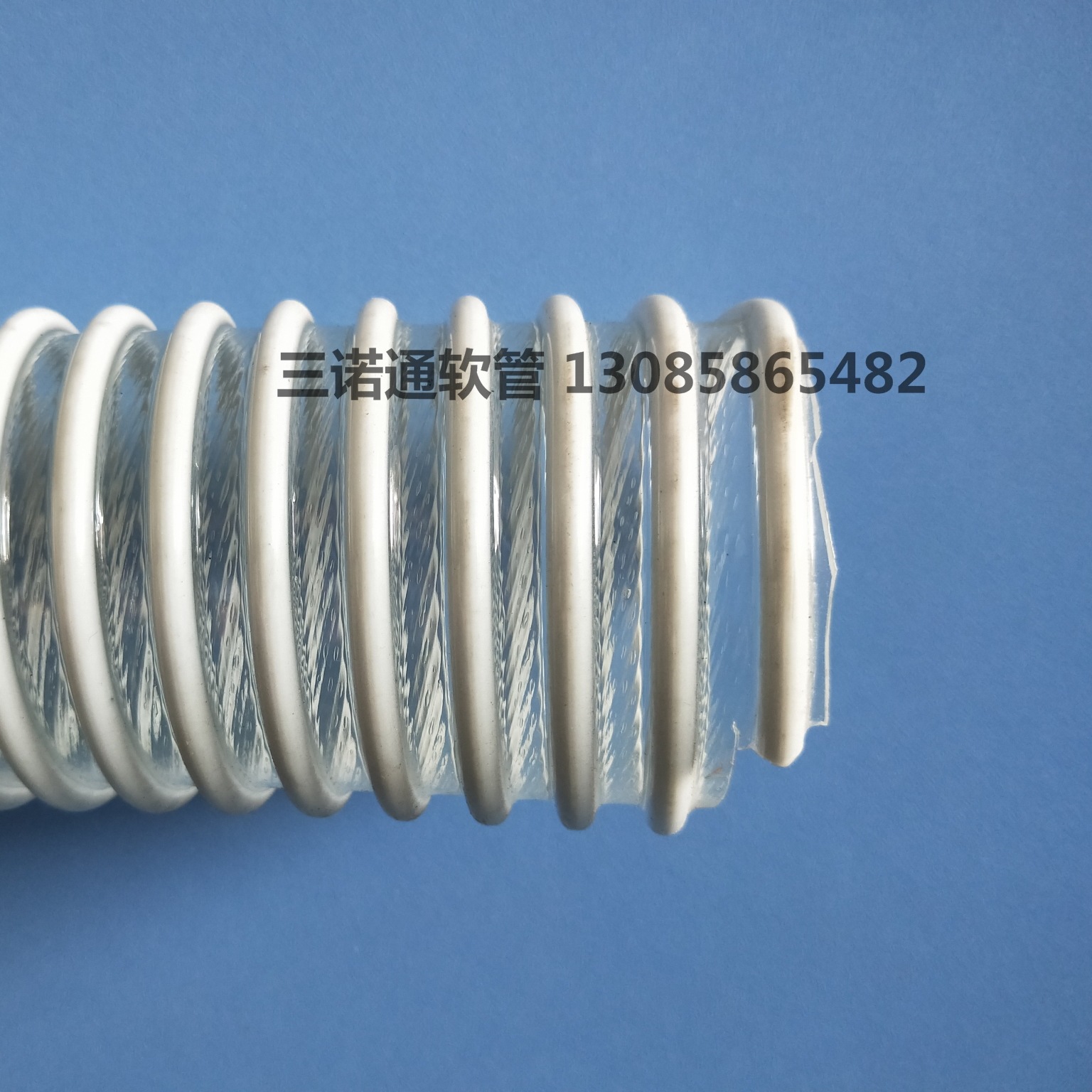 厂家直销 PVC塑筋绕缠管 吸尘软管耐磨吸尘管 pvc抽风管