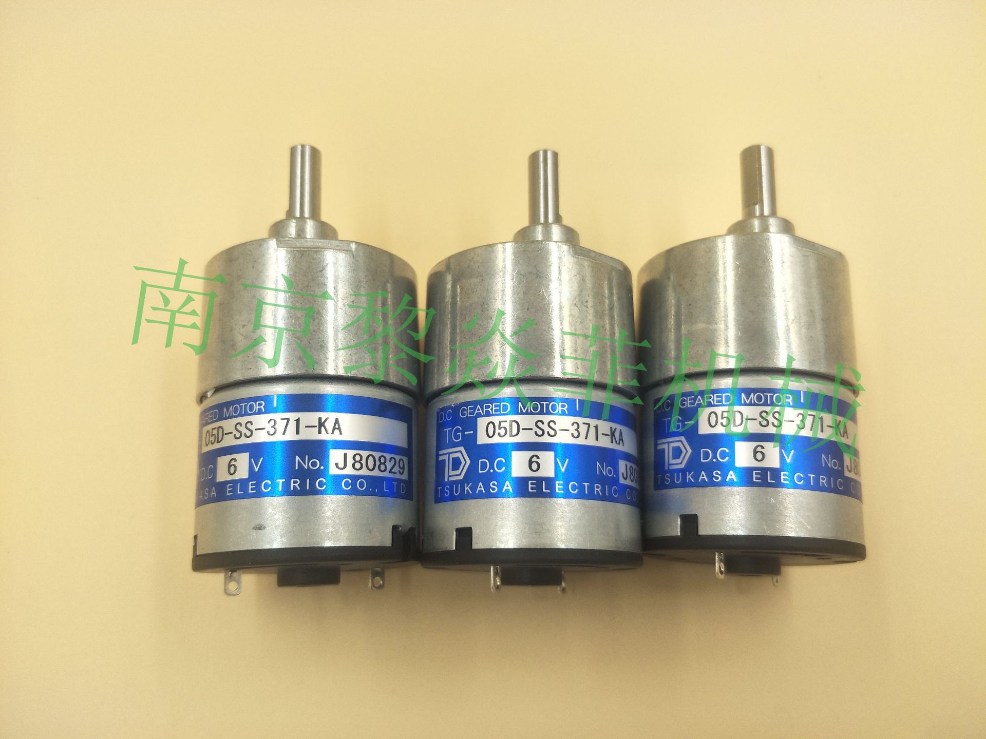 日本TSUKASA  TG-47G-VG-230-KA 直流微型马达