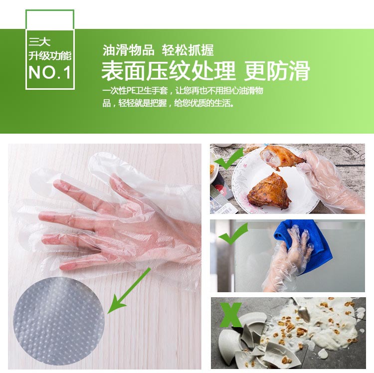 TB2ictotFXXXXXZXpXXXXXXXXXX_!!