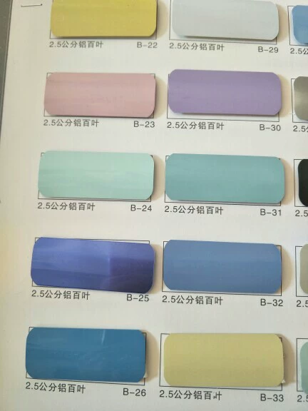 Office curtain curtain shading shading office louvery aluminum alloy S -shaped first -line cross -leaf window production