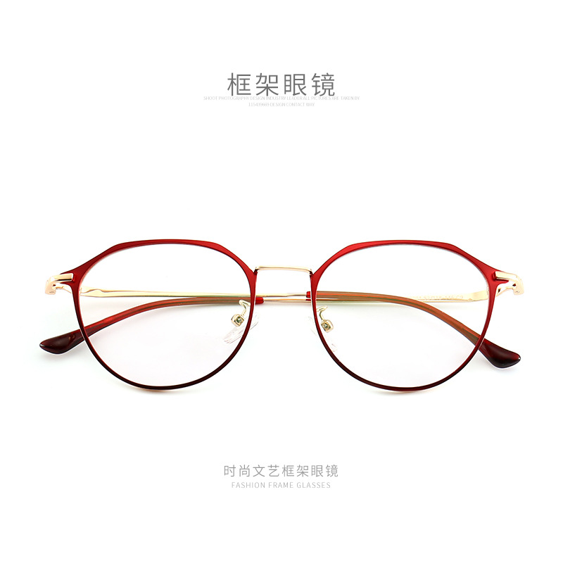 Gafas diseño de la pierna ultra-ligero retro gafas Marco de las mujeres de estilo coreano de moda artística miopía gafas marco completo de los hombres 00001