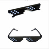 Mosaic pixel coding funny sunglasses two -dimensional installation for birthday gifts