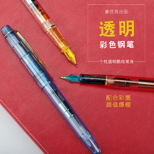 Manufacturer supplies plastic rod pens, transparent color ink pens, student calligraphy practice, office writing pens and engraving