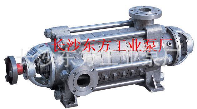 湘楚东方125DF25*9耐腐蚀多级离心泵 125DF25×9不锈钢多级泵