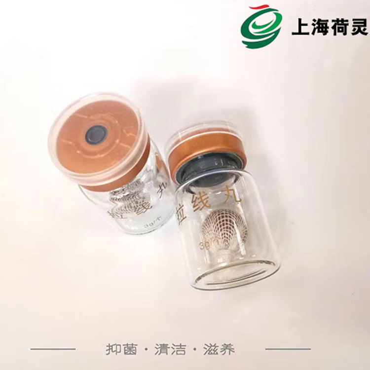 清宫拉线丸  妇科产品 厂家直销  价格优惠