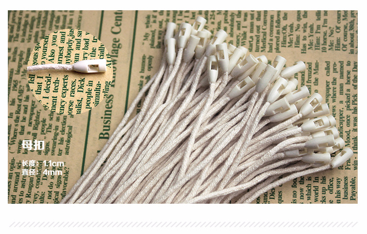 子弹头棉绳_04.jpg
