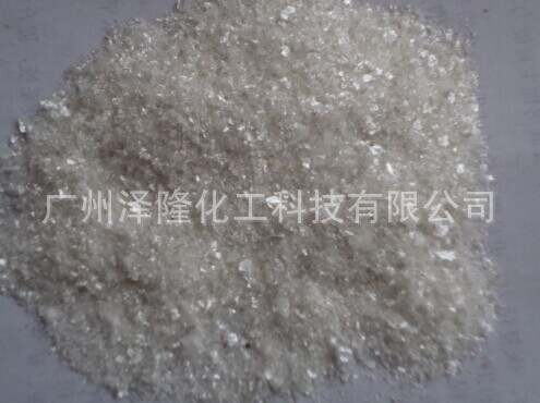 2193176457_1194547253[1]