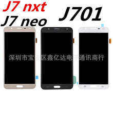 適用J7 nxt J701屏幕總成 J7 Neo J701F/M液晶顯示屏總成 內外屏