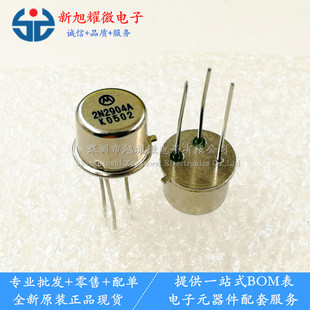 ���� ȫ�� 2N2904A 2N2904 MOT ������O�� �Fñ TO-39 ֱ�� CAN3