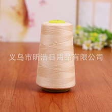 �p�x�������ڰײ�ɫ��402�p�x�C����� ��]�i߅��߅�p�x���¾�