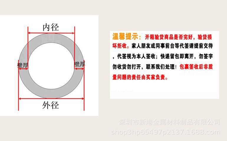 QQ图片20180927090935