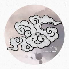Cloud Pattern Ethnic Style Patch for Clothes Decorative Stickers with Multiple Shapes Available, Adhesive-Free, Hand-Stitched