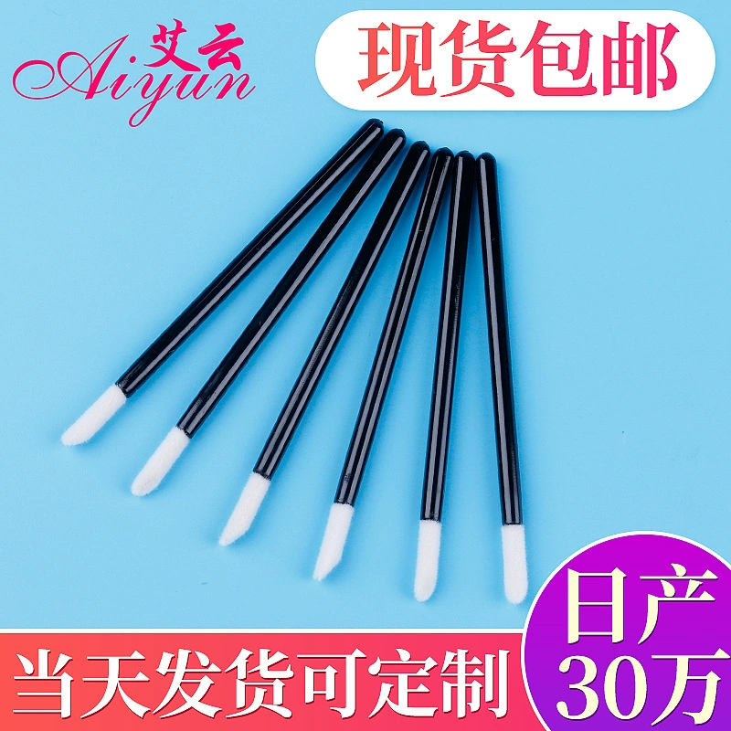 Ai Yun Одноразовая Удобная кристальная твердая кисть для губ Маленькая кисть для губ Инструменты для красоты Кисть для теней для век Одиночная Кисть для макияжа