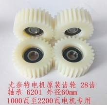 ԭbX݆ ̖1424ZXF늙CX݆10002200늙C