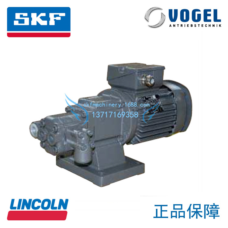优质现货批发原装SKF多头泵德国VOGEL福鸟润滑油泵头ZM1025