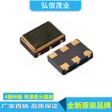 NƬEG-2121CA 62.5MHZԴR5070 62.500MHZ