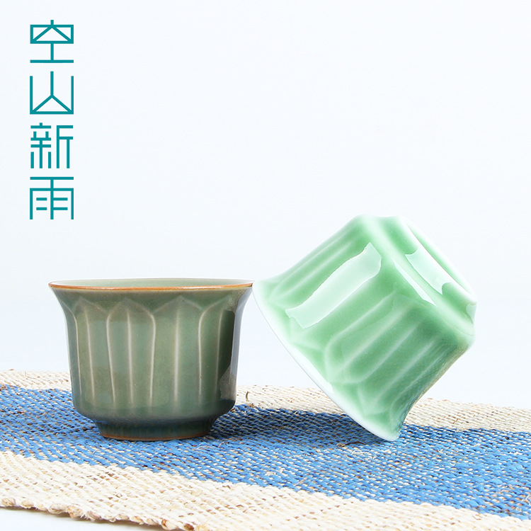 Kongshan 새로운 비 Longquan 청자 수제 골동품 스몰 사이즈 연꽃 찻잔 세라믹 쿵푸 차 세트 찻잔 찻그릇