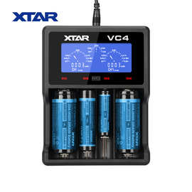 XTAR爱克斯达VC4 18650充电器强光手电锂电池USB 液晶屏幕充电器