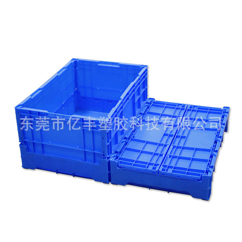 欧标汽配塑料箱折叠周转箱汽车零配件塑胶箱可折叠式斜插物流箱