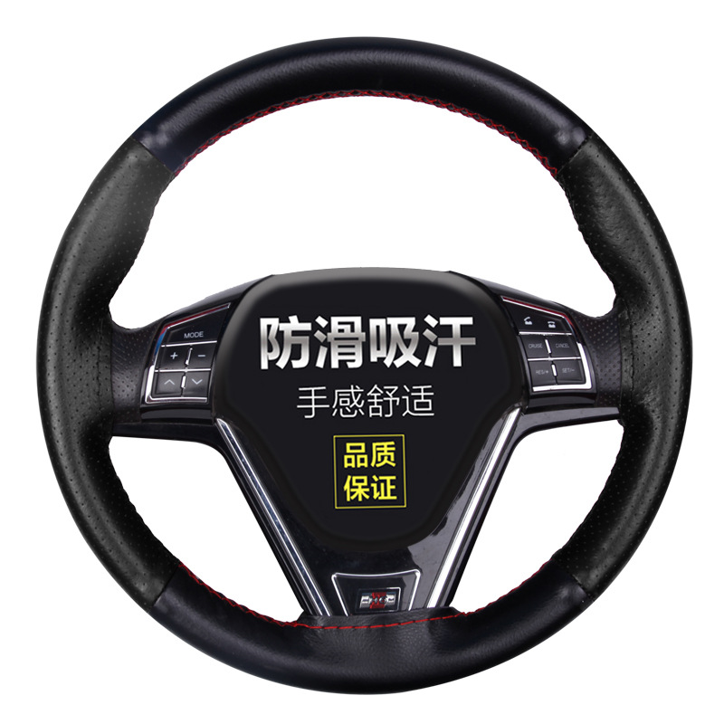 红线打孔.jpg