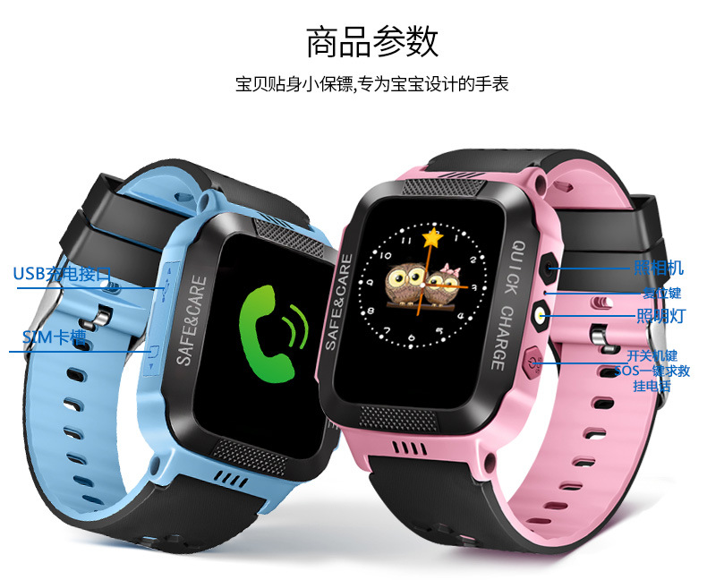 Smart Watch étanche - Ref 3439559 Image 33