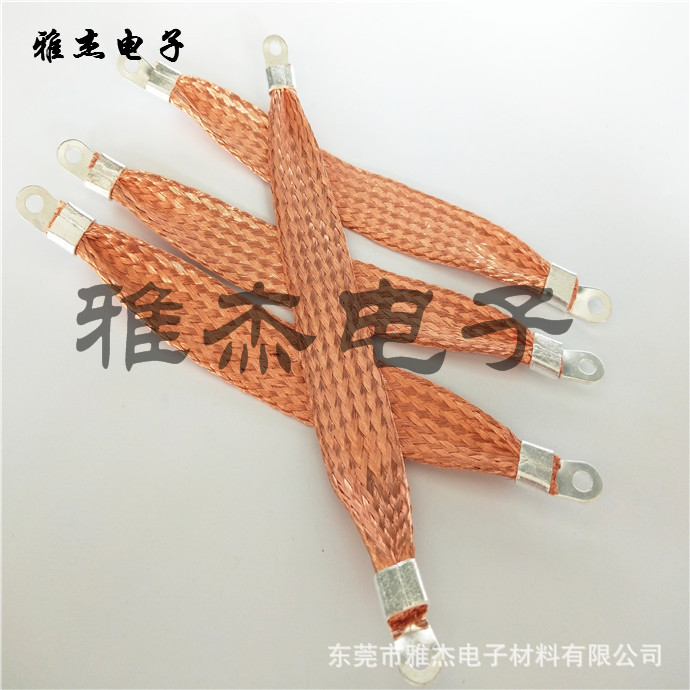 BVR黄绿接地连接线 铜导线 法兰静电跨接线 铜导索