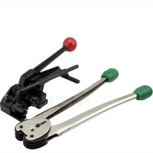 黑猫16打包机铁皮钢带打包机手动铁捆扎机拉紧器打包钳打包机