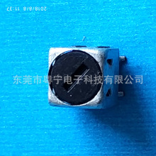 长期销售  可调贴片中周 机顶盒贴片中周 直插中周电感