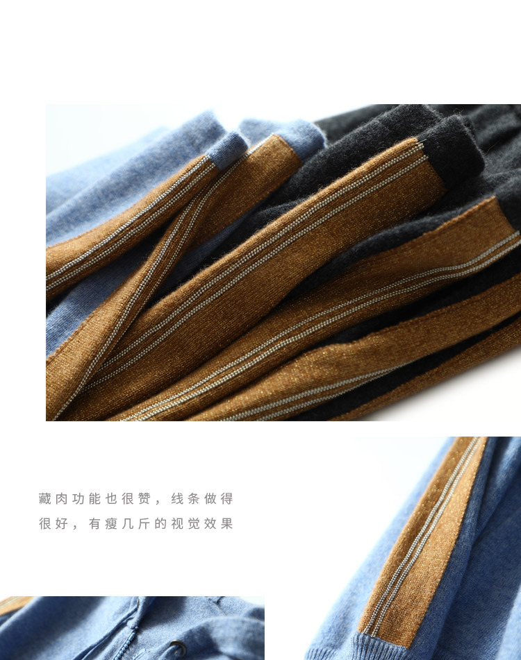 Costume femme KASANA en Tricot - Ref 3335665 Image 9