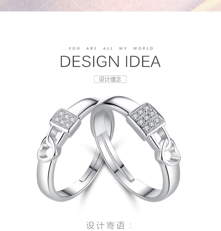锁心戒指_002.jpg