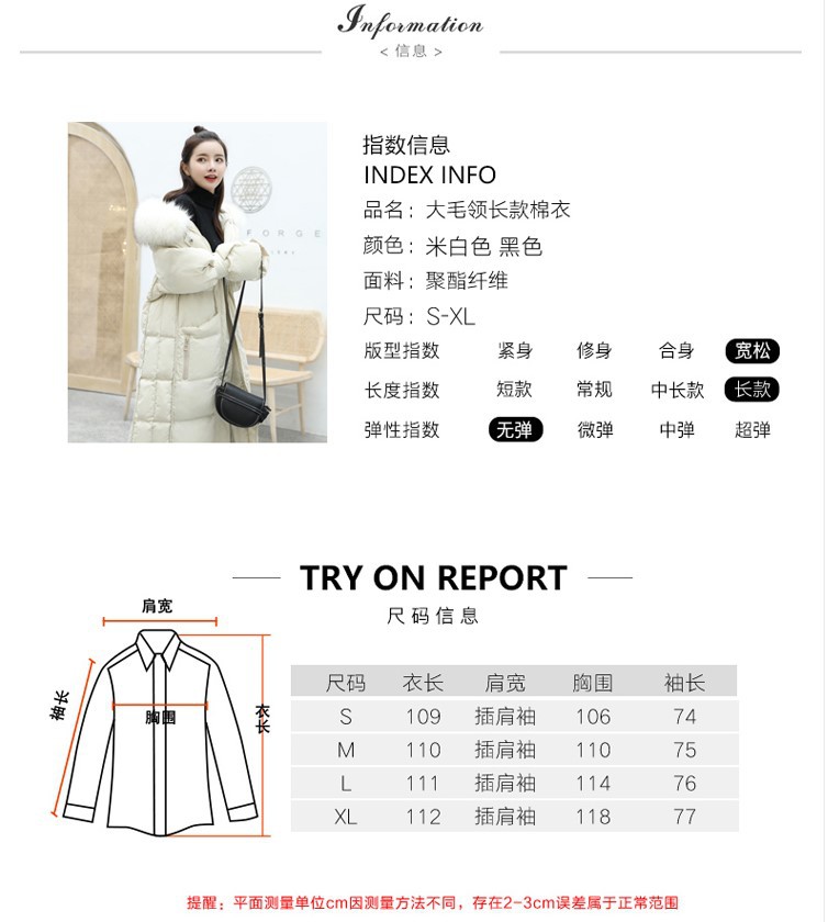 Manteau femme en Fibre de polyester - Ref 3416034 Image 6