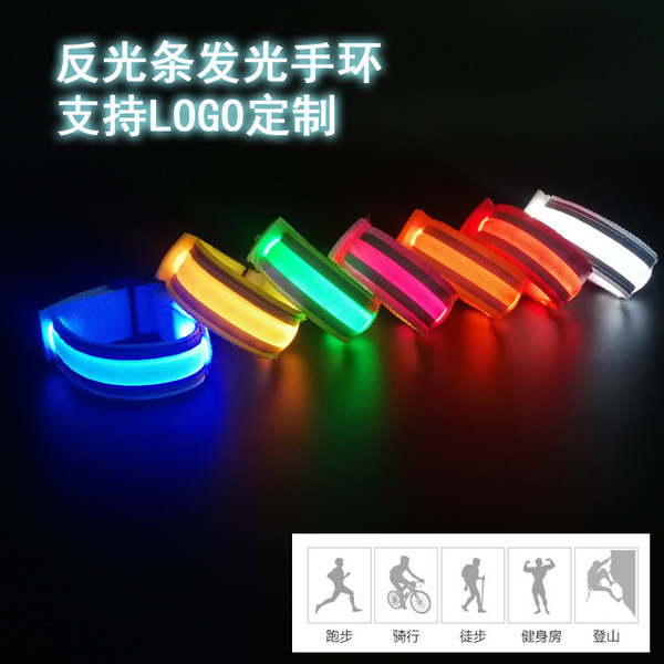 Retroreflective flashing bracelet