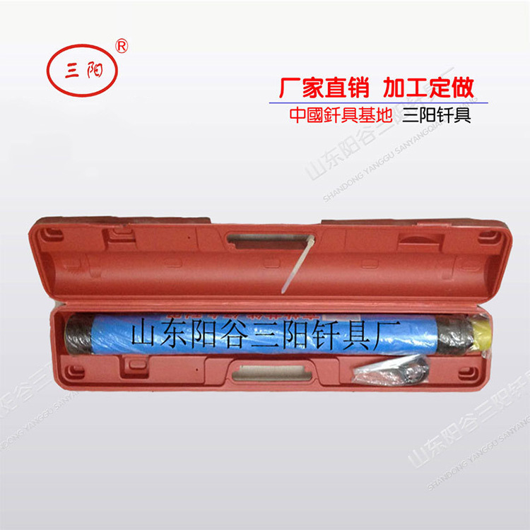 三阳潜孔钻头  冲击器 90冲击器 钻机冲击器