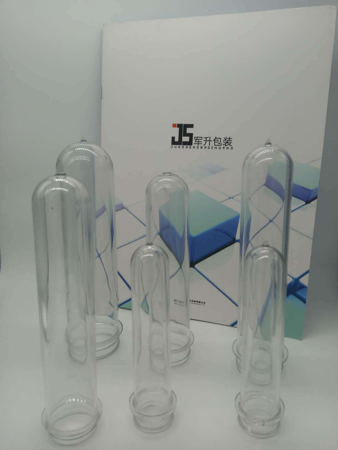 pet瓶胚 塑料瓶胚 pet塑料瓶pet瓶塑料瓶子 瓶坯-阿里巴巴