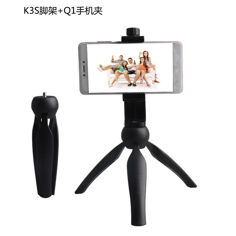 Bâton selfie en Alliage d aluminium - Ref 3386757 Image 37