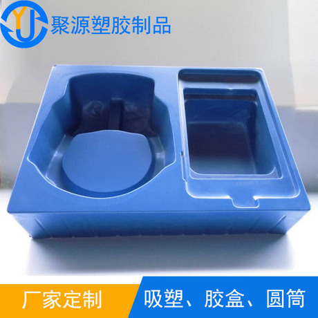 厂家定制PS吸塑 吸塑托盘 吸塑包装 板材吸塑 灯箱吸塑